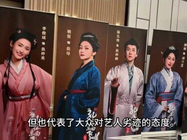 被骂12年后,43岁姚笛近况曝光,和文章的选择一样,马伊琍太洒脱#上热门 #正能量 #每日分享 #人物故事 #创作者扶持计划