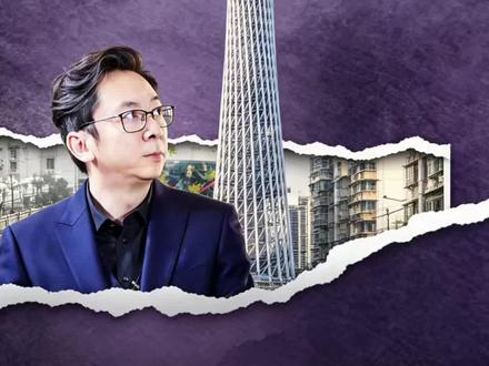 广州下场收购二手房,威力有多大?其它城市能不能学? #广州 #二手房 #房价 #房地产