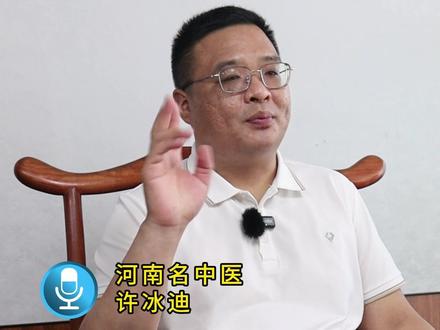 三伏天马上要到了,这份儿童养护指南注意查收! #三伏天 #冬病夏治 #健康指南 #许冰迪djx #抖出健康知识宝藏