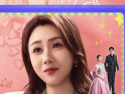 董赤赤拍短剧 #短剧推荐 #董赤赤 #搞笑短剧 #短剧