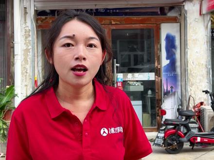 今天来看看华勤 #沭才网 #找工作 #求职 #沭阳