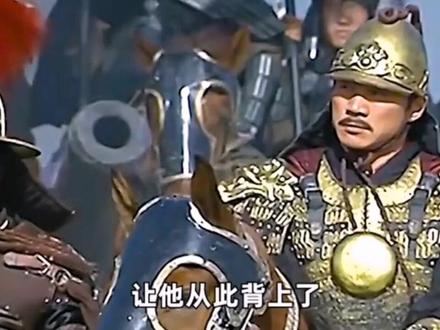 #历史知多少 #秒读历史 #铭记历史 古代军事关隘为什么不绕过