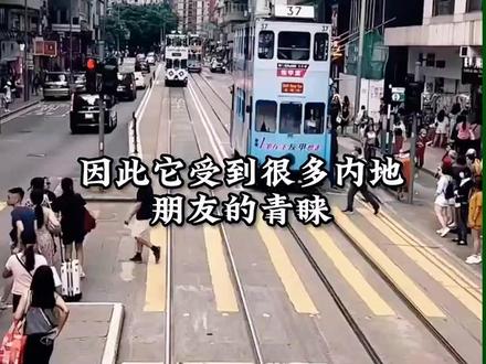 香港汇丰为什么那么受欢迎?
无需存款,免管理费
通过FPS入金免手续费
内地ATM取现
比其他银行额度高,每日转账额度300万港币
#香港汇丰one #香港银行开户 #汇丰银行