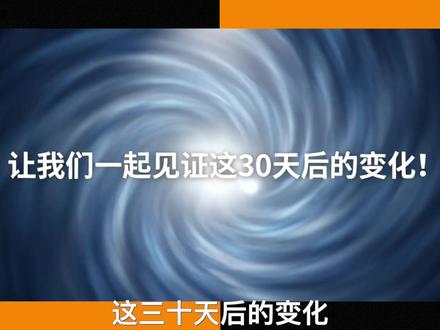 俯卧撑30天-从松垮肉到钢铁身-亲测俯卧撑的奇迹 #减脂增肌 #做什么锻炼对心肺功能好 #私人健身教练 #私教 #俯卧撑