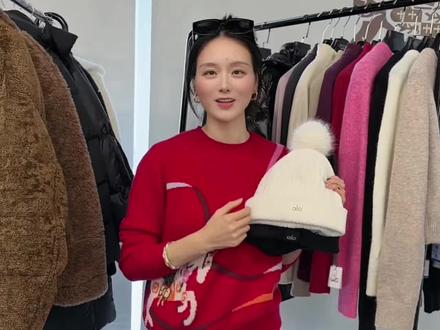 众多大牌好物放福利啦,都是意想不到的价格
#alo #马年限定毛衣#大牌好物 #奢品服饰 #放福利