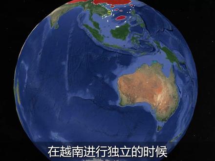 当年为了支援越南,我国失去了白龙尾岛,如今来看是赔还是赚 #地理知识 #手推地球 #地理 #探索地球