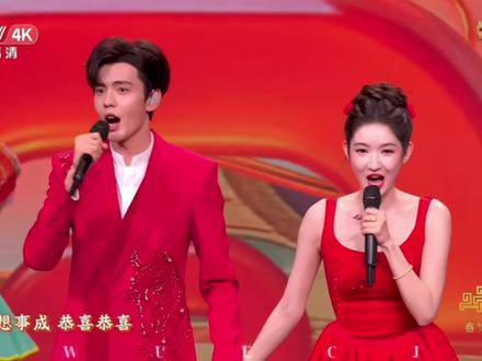 首登春晚 圆满结束#毕雯珺#春晚