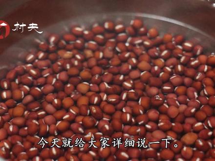 红豆,绿豆,黑豆哪一种最好?内行人说漏了嘴,看完快告诉家人