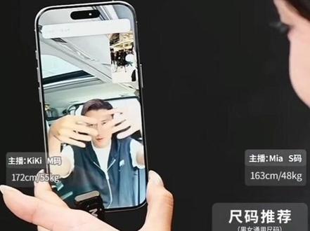 谢霆锋亲自解释演唱会蝴蝶LOGO的设计理念🦋
蝴蝶原来是Evolution的E组成的,护腕设计是指2.0的意思,代表2026再次进化。他对待演唱会和歌迷真的好用心。看过演唱会的都能感受到霆锋的诚意和魅力。❤️#谢霆锋 #谢霆锋演唱会 #谢霆锋深圳演唱会 #Evolutionniclive