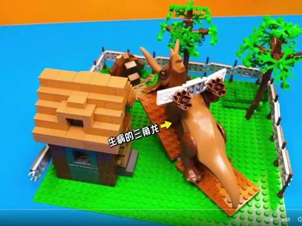 乐高神还原侏罗纪公园