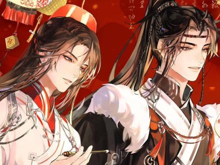 #沈兰舟 #将进酒 #萧策安 萧二有多紧张沈兰舟