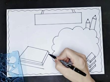 好书推荐卡,收藏起来备用吧!#小学生手抄报 #假期规划手抄报 #好书推荐手抄报