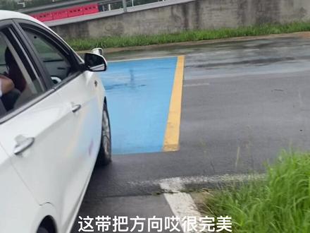 尧新考场六号线准确考法,给考试学员参考。