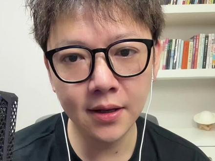 如何一眼看穿身边的巨婴? 三个底层心理机制,看懂就通透了:全能自恋、内在共生、偏执分裂!#巨婴 #自恋者 #npd #有毒关系 #心理学