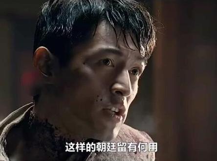 我们今天的生活,就是先辈心中的理想!