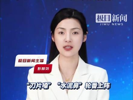 武汉疾控紧急提醒:流感疫情即将进入快速上升阶段,甲型H3N2亚型为主要流行株