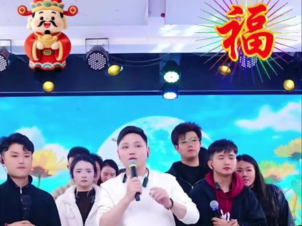 2025年922大家庭
最后一次合体
2026一马当先
祝922和粉丝越来越好
顺顺利利#团队凝聚力 #未来可期 #新起点新征程 #正能量