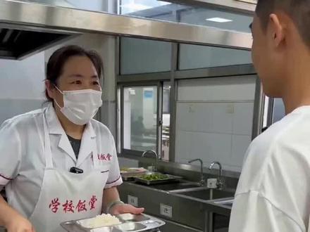 #AI特效#猫和老鼠手游#搞笑视频