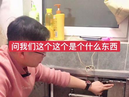 换热器到底该不该用,什么时候用?#地暖清洗 #滕州 #地暖不热 #滕州地暖清洗 #地暖排气 #滕州家政