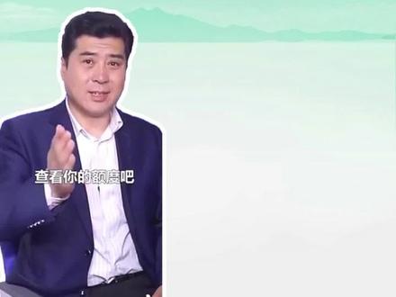 这是大哥给你申请的网D是什么梗? #梗 #搞笑 #沙雕 #魔性 #鬼畜