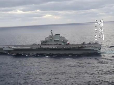 真相大白!中日双方军舰通信录音公布 音频实证日本有意滋扰中方训练 中方曾向附近海域日舰通报 日舰回复收到