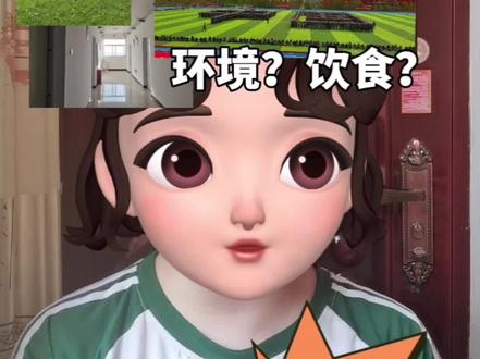 全网最全版❗关于云南大学滇池学院的答疑解惑 #招生简章 #大学生活 #云南大学滇池学院 #大学 #志愿填报