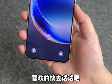 如何设置鸿蒙Next主题教程,华为、荣耀手机通用,不仅有一镜到底动画,还有非常漂亮的鸿蒙Next图标#玩机技巧 #鸿蒙Next主题 #鸿蒙Next #荣耀 #数码科技