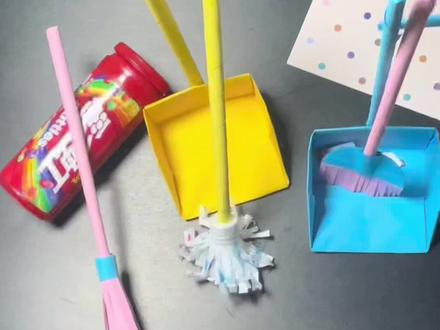 打扫卫生三件套来不来一套!!走起!!#doudream创作者计划 #萌知计划 #亲子手工 #五一 #创意手工 #折纸 #创作灵感