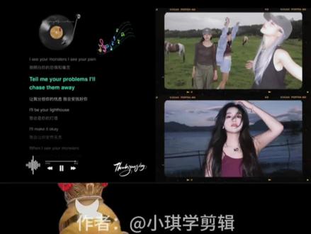 胶片滚动教程#剪辑 #教程 #剪辑教程 #回答我 #胶片滚动