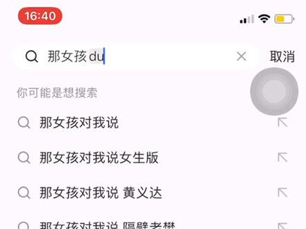 全民k歌的智能修音绝了!有了这个还怕唱不好吗?视频有点长~#一键修音 #修音 #修音神器