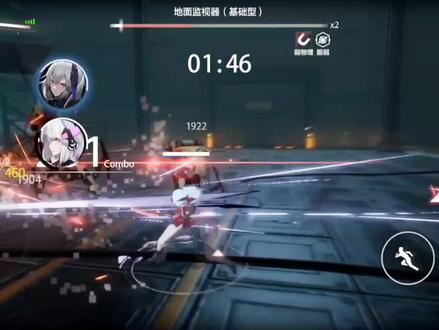 #战双帕弥什#深红之渊露西亚 白毛还是帅啊,砍的嘎嘎有手感!玩了一年肝了一天活动白嫖到手了!5000+战力初成!😏