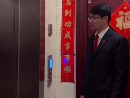 执行现场,清丰县法院执行局 #执行局来了#法院强制执行
