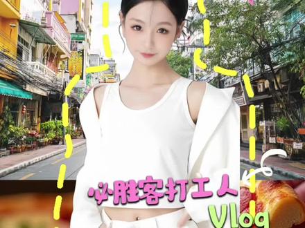 今天带家人们看看2026年必胜客的自助都能炫到什么? #必胜客 #美食推荐官 #必胜客抖音团购#必胜客自助