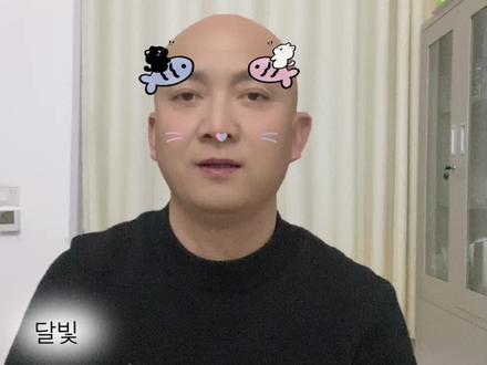 叔编的加油舞,要说啥?#橹穆#lmp#271199 #原创手势舞