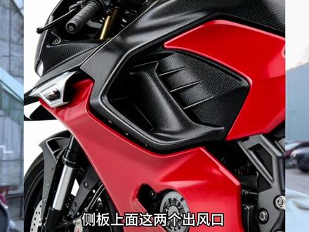 #qjmotor #赛421 最新外观改款设计图亮相,空气动力学更夸张!比上一代好看太多了!那么价位能否狙击#凯越 #450rr 呢?#春风500sr 亮相在即,能否参与到价格战当中呢?