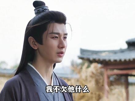 谢淮安为什么要主动去见铁秣王 #长安二十四计 #影视解说 #好剧推荐 #古装 #长安二十四计全员身份反转