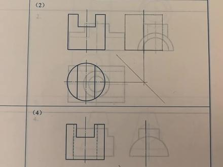 《机械制图习题集》(航工版)59页第2题