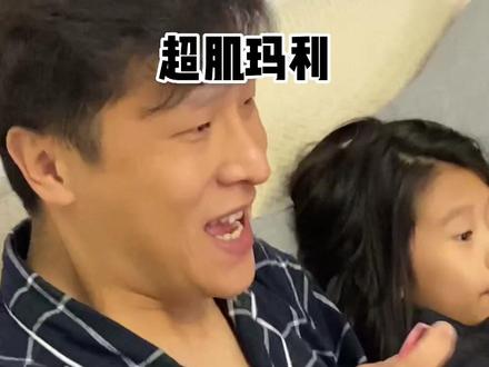 实不相瞒,那个奔跑的蘑菇仔非常好玩儿 #手绘 #灵魂画手 #超级玛丽奥