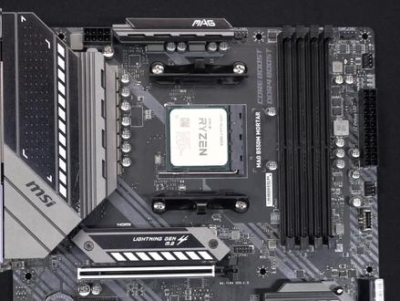 装机教程-AMD平台 雅浚b3s 散热器安装教程#diy电脑 #组装电脑 #电脑 #装机 #电脑装机 #电脑知识 #游戏电脑组装 #电脑散热