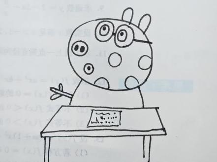 看动画学画画:小猪佩奇-佩德罗 动画视频素材《小猪佩奇》来源于网络#真实生活分享计划 #画画 #手绘动漫人物 #儿童简笔画 #动画