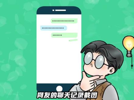 朱心怡小乐乐是什么梗?时间会证明《朱心怡小乐乐》#闺蜜 #神曲 #搞笑 #抽象