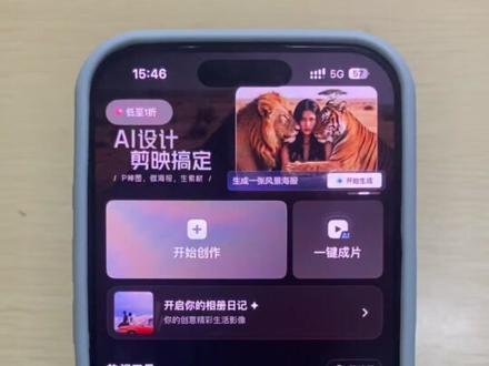 对错举手牌豆包指令 叉号举牌表情包指令 小厨师头像p图指令 小厨师p图豆包指令 厨师帽表情包豆包指令 对错举手牌表情包 打勾打叉举牌抠图 豆包p图指令 都在找的小厨师举手牌ai指令教程来了 小厨师举牌豆包指令 #小厨师对错举手牌 对错举手牌图片 厨师帽表情包制作豆包指令 #剪映 #剪映图片设计 #小厨师p图教程#表情包