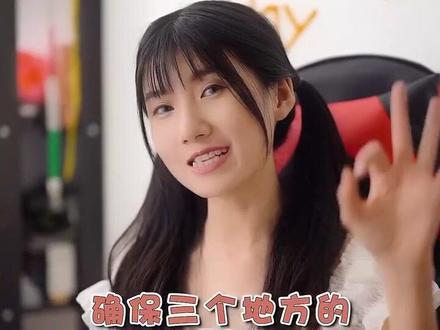 显示器这么调,就能第一时间看见敌人了#电竞显示器 #显示器