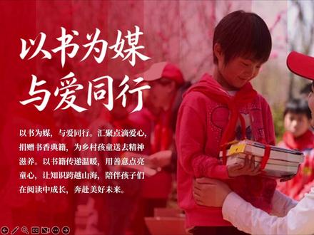一分钟教会你,PPT图文排版,轻松做出高级感 #ppt #ppt图文排版 #ppt教学 #ppt实用教程 #office办公技巧