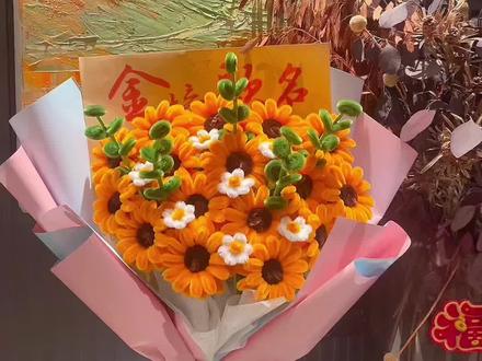 #扭扭棒手作向日葵🌻
以温柔期许,祝少年乘风破浪
提笔从容,金榜题名
#高考加油 #扭扭棒向日葵 #一举夺魁高考礼物向日葵 #创作者中心