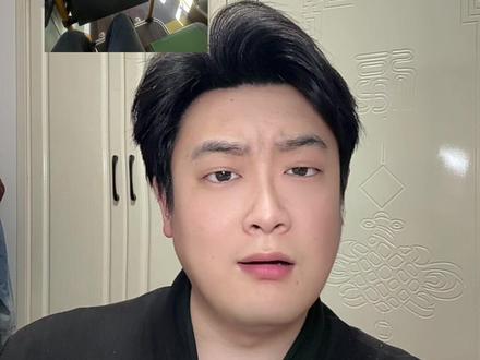 假的!一定是假的!!! @一个郝人 #股民交流 #基金 #大A #投资有风险理财需谨慎 #大郝人