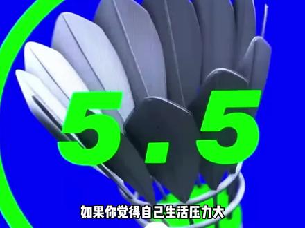 如果你觉得自己压力大,请看一下2026全英羽毛球公开赛男单签表#全英羽毛球公开赛 #huya羽毛球 #羽毛球比赛