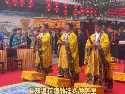 叶落归根是刻在骨子里的观念(内容仅供分享个人观点无不良引) #道教 #习俗 #中国文化 #热门