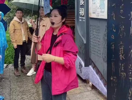讲好先生的故事何必分襄阳南阳#诸葛亮 #襄阳南阳 #古隆中 #襄阳 #旅行推荐官