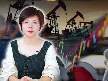 油价上涨,意味着N市结束? #油价 #资本市场 #A股 #美联储 #霍尔木兹海峡